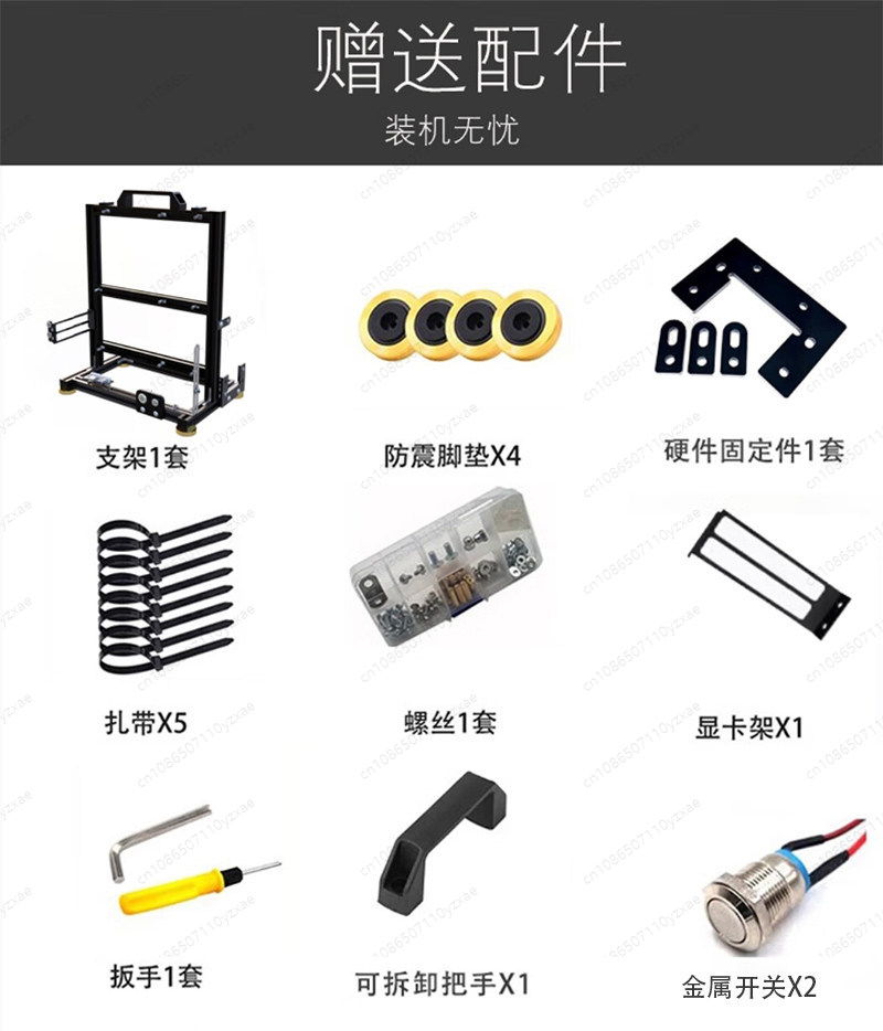 Mini banc de test portable tou - Aluminum Open Frame Test Bench Water Cooling avis et prix